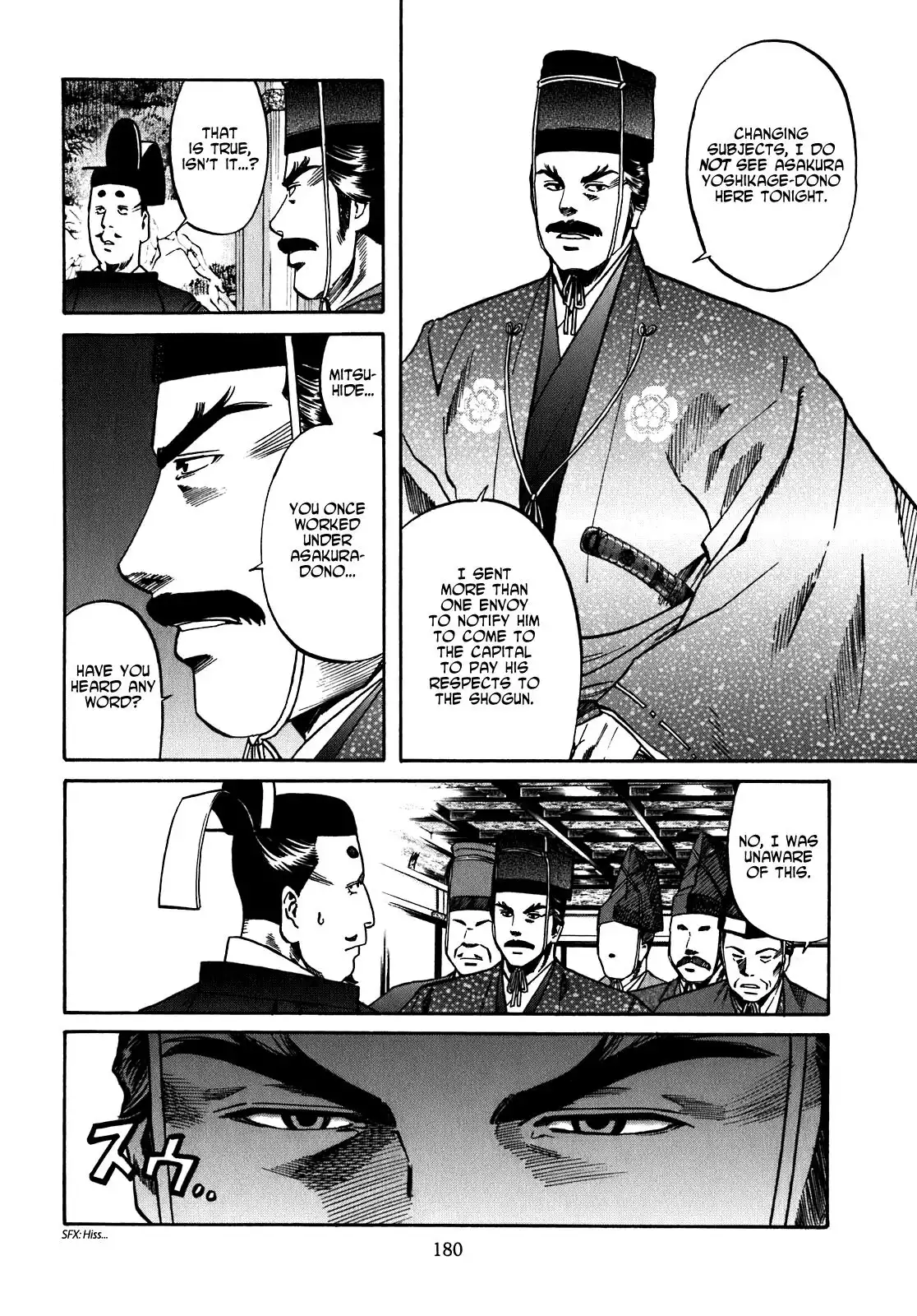 Nobunaga no Chef Chapter 16 13